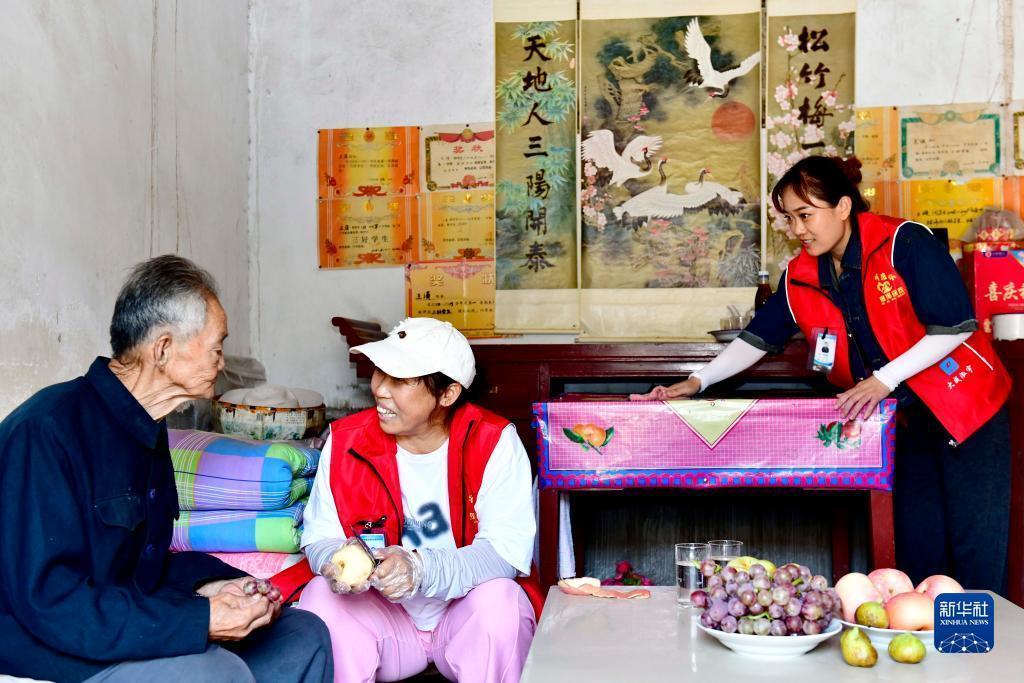 大发集团官网